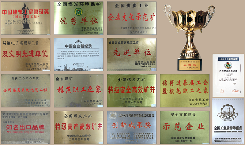 QQ图片20210909080846